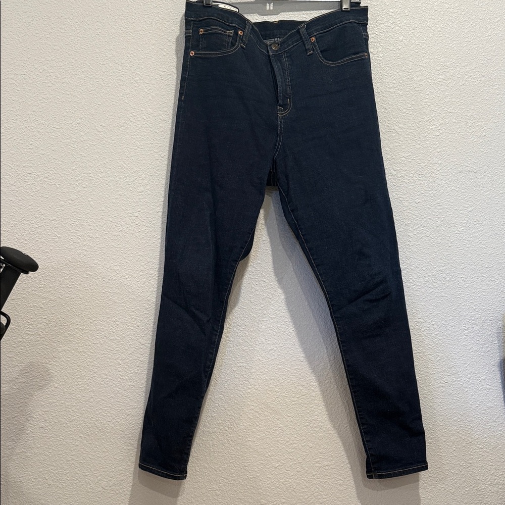 Stylish GAP Women’s Dark Blue Skinny Jeans